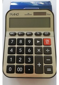 Resim Piano A8 Hesap Makinası Çok Renkli 