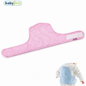 Resim Babyjem Bebek Sırt Desteği Pembe - Pembe 