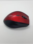 Resim Rapoo 7300 Wıreless Mouse 