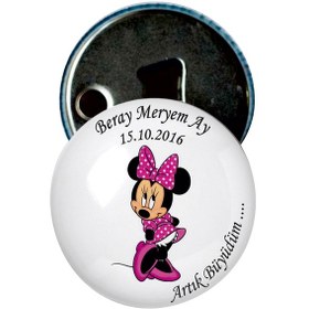 Resim Famous Bebek Şekeri Magnet Bebek Mevlüt Hediyelik Isimli Kapak Açacak (239797783) 