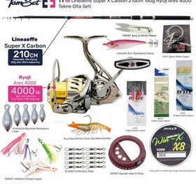 Resim Tamset Ares 4000 Super X Carbon 210cm 150g Tekne Olta Seti Tt10 