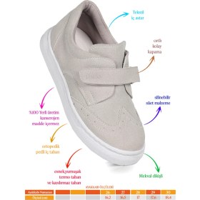 Resim Kiko Kids Richie Cırtlı Casual Ayakkabı Erkek Çocuk Taş Renk Kauçuk Tabanlı Konforlu Tasarım 