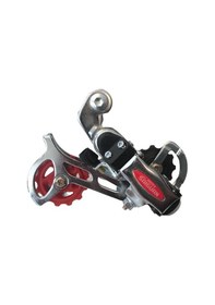 Resim Bisiklet Mtb Arka Attırıcı Saıguan Vidalı Siyah 