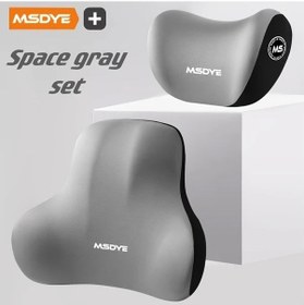 Resim Honeybeeshop Gri Hafıza Köpük Araba Başlık Ve Bel Yastığı Seti Sürüş Konforu Koltuk Minderi 