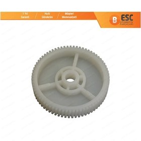 Resim Land Rover Freelander için Arka Bagaj Cam Motor Dişlisi N11.8844 