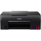 Resim Canon Pixma G640 Wi-Fi + Tarayıcı + Fotokopi Renkli Çok Fonksiyonlu Tanklı Mürekkep Püskürtmeli Yazıcı 