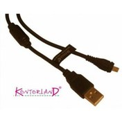 Resim Kontorland Ps-4010 Ps4 Şarj Kablosu 