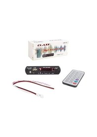 Resim Class Usb 123 Usb+sd 12 Volt Mp3 Giriş Bordu 