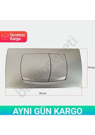 Resim Ege Gömme Rezervuar Kumanda Paneli Mat Krom 