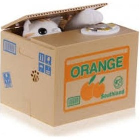 Resim Konyax Hareketli Para Çalan Kedi Kumbara 