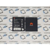 Resim Huawei Y511 Hb5V1 Batarya Pil Tkgz