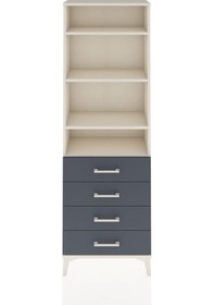 Resim Arges Dolap 4 Raflı 4 Çekmeceli 60x30x182 Aytaşı-antrasit Aytaşı 
