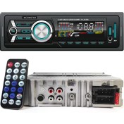 Resim Moonstar Oto Teyp 4X45W Bt/usb/sd/fm/aux Moonstar BMS-4845 