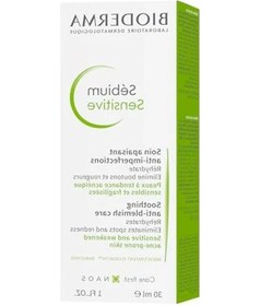 Resim Yatıştırıcı Nemlendirici Bakım Kremi - 30 Ml 