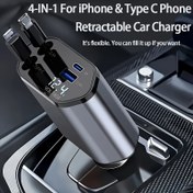 Resim 66W Hızlı Araba Telefon Şarj Cihazı, 4'ü 1 Arada Geri Çekilebilir Kablo ve USB Araba Mobil Pil Şarj Adaptörü, 79.25cm Uzatılabilir Çift Kablolu Araç Aksesuarları için Telefonlar, Maksimum Çalışma Voltajı 36V, 180° Ayarlanabilir Yön, iPhone 15 /15 Pro Max/14 Pro Max/13/12/11 ve Galaxy S23/22 Samsung, Xiaomi Serisi ile Uyumlu - Evrensel Uyumluluk, Pilsiz 