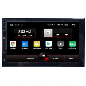 Resim Navigold Ngs-720 7 Inç Üniversal Android Usb-Bt-Navigasyon Double 