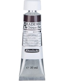 Resim Schmincke Akademie Guaj Boya 20 Ml. 610 Burnt Umber 