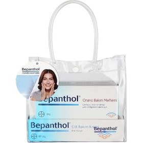 Resim Bepanthol Cilt Bakım Kremi + Onarıcı Bakım Merhemi 