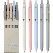 Resim Morandi Renk Jel Mürekkep Rulman Kalemleri, Plastik, Hızlı Kuruyan, Orta Uç, 5'li Set, 0.5mm Siyah Mürekkep, Vintage Tarz Geri Çekilebilir Ofis ve Çalışma Kalemleri 