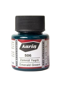 Resim Karin Hat Mürekkebi 45Ml - Zümrüt Yeşili 
