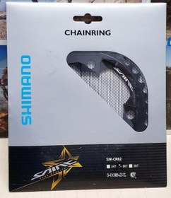 Resim Shimano Aynakol Dişlisi Saınt Fc-m820 M825 36t Siyah 