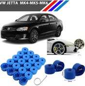 Resim Otozet - Vw Jetta Bijon Civata Kapağı Mavi Renk 20 Adetli Set 17mm 1k06011739b9 