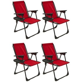 Resim Natura 4 Adet Kamp Sandalyesi Bardaklıklı - Kırmızı 
