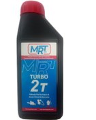 Resim Mrt Oil 2T İki Zamanlı İzo Gl 46 1 Litre Motor Yağı 