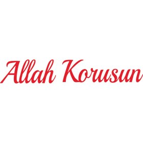 Resim Birim Matbaa ALLAH KORUSUN STİCKER(18X6 CM) 