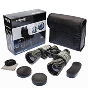 Resim Nikula 20×50 Profesyonel El Dürbünü 1000M/56 – Askeri 