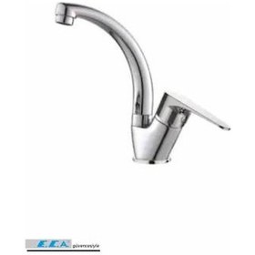 Resim Ar Yak Lucıa Eviye Bataryası 102118135 