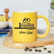Resim İsme Özel Güvenlik Görevlisi Sarı Kupa Bardak 