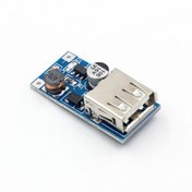 Resim DC USB 5V 600mA Voltaj Yükseltici Modül 