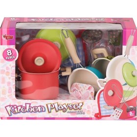 Resim 1818-7a Emaye Tencere 8 Parça Pembe -vardem Oyuncak 