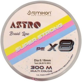 Resim Remixon Astro 8x 300m M.color İp Misina - 0,18mm 