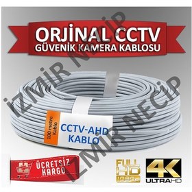 Resim 100 Metre Kamera Güvenlik Cctv Ahd Görüntü Kablosu 0.22M 