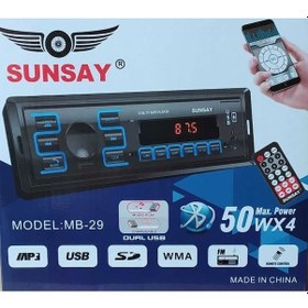 Resim Sunsay MB-29 Yeni Model APP Control Android İos Destekli Oto Teyb 