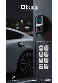 Resim Bemis Charger Plus 2.nesil Elektrikli Araç Şarj Cihazı - 4/7/11/22 Kw - 5 Metre Kablolu 4/7/11/22 Kw 