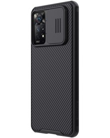Resim Novahub Xiaomi Redmi Note 11 Pro / 11 Pro 5g / 11 Pro+ 5g / 11e Pro 5g Siyah Mirror Camshield Kılıfı 