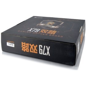 Resim HUANANZHI X79 Dual 1866 MHz DDR3 Soket 2011Pin mATX Anakart 