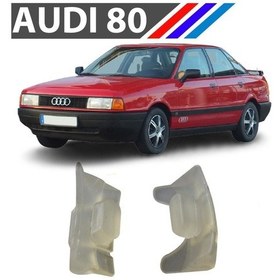 Resim Audi 80 Koltuk Kizak Makarasi Takim 1973 1996 435881203A 505776810 