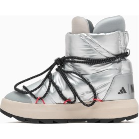 Resim adidas Kadın Gümüş Bot ADIDAS X MOONBOOT ACE JQ7849 