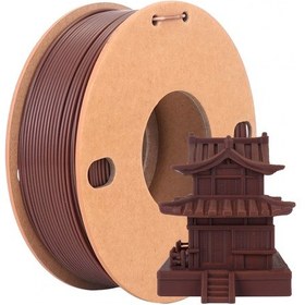 Resim Rhinolab Wood Pla Filament - Cherry 250gr 