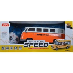 Resim Ctoys Uzaktan Kumandalı Turuncu Otobüs Wl-168b 