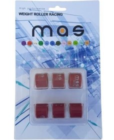 Resim SCOOTER 50-80 BAGA TAHRİK SETİ MAS 5,5 gr 16-13 mm 