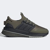 Resim adidas X_plrboost Yeşil Erkek Spor Ayakkabı Id9583 