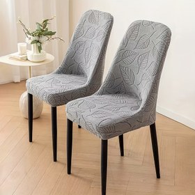 Resim 4'lü/6'lı yaprak desenli üçlü jakar küçük kavisli sandalye örtüsü, yarım daire şeklinde yemek masası ve sandalye örtüsü, sırt desteği entegre kalın yüksek esneklik toz geçirmez sandalye örtüsü, oturma odası, mutfak, ofis, otel dekorasyonu için uygun sandalye örtüsü 