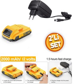Resim Depolife Şarlı Matkap Yedek Akü 12v Batarya ve şarj Adaptör cihazı 2li set Maxstar daflong 