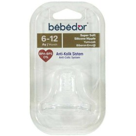 Resim Bebedor 332 Silikon Yumuşak Biberon Emziği 6-12 Ay Orta Akış 