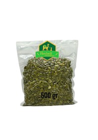 Resim Heybeli Aktar Baharat Kabak Çekirdeği İçi 500 Gr Vakumlu Ambalaj 